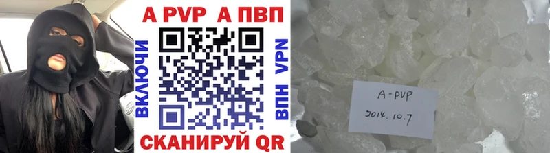 Что такое Киреевск СОЛЬ  Меф мяу мяу  Cocaine  Гашиш  АМФЕТАМИН  Бошки Шишки 