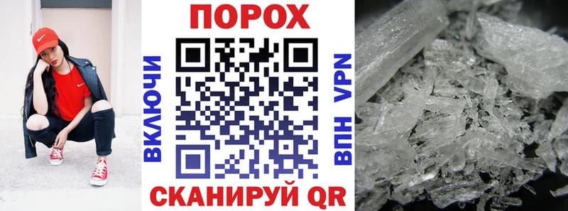 Amphetamine Розовый  дарк нет телеграм  МЕГА онион  Киреевск  продажа наркотиков 