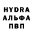 Кетамин VHQ Petr Seredkin