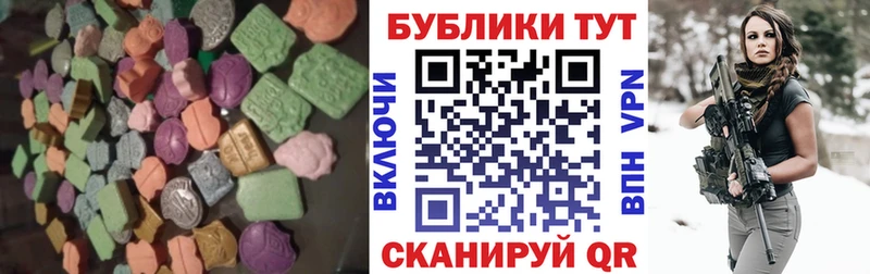 кракен как войти  Киреевск  Экстази Дубай 