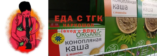 МДМА Остров