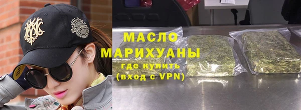 МДМА Остров