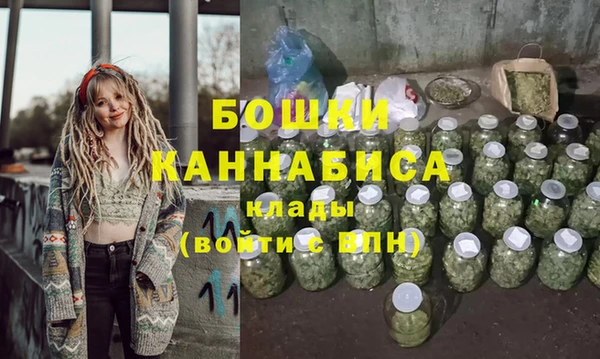 МДМА Остров