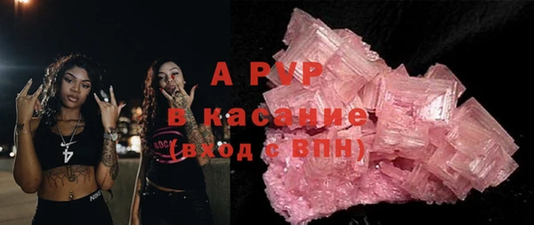 МДМА Остров