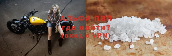 MDMA Premium VHQ Осташков