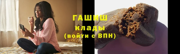 дживик Осинники
