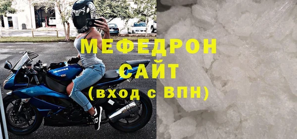 МДМА Остров