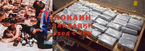МДМА Остров