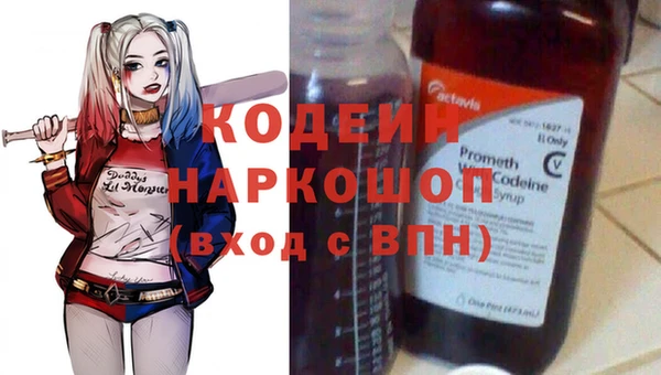 МДМА Остров