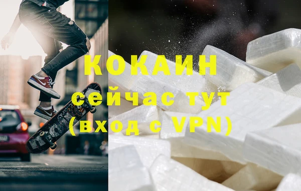 МДМА Остров