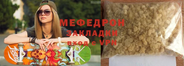 МДМА Остров