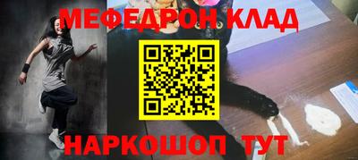 кокс Изобильный