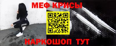 бошки Ирбит