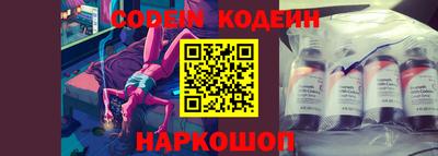 кокс Изобильный
