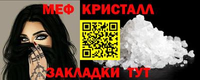 бошки Ирбит