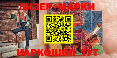 бошки Ирбит