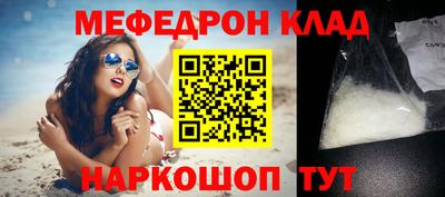 бошки Ирбит