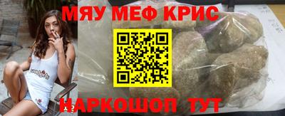 бошки Ирбит