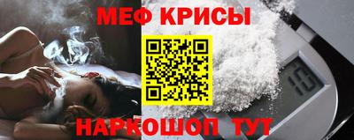 кокс Изобильный
