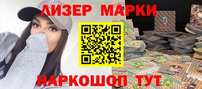 бошки Ирбит