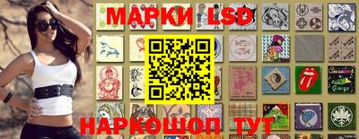 кокс Изобильный