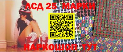 бошки Ирбит