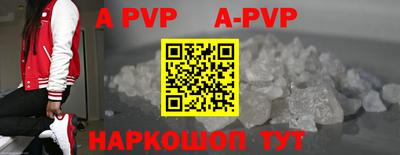 кокс Изобильный