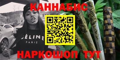 кокс Изобильный