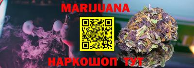 бошки Ирбит