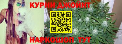 бошки Ирбит