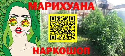 кокс Изобильный