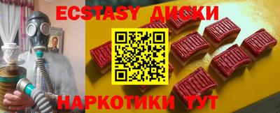 кокс Изобильный
