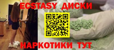 кокс Изобильный