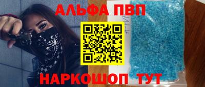 бошки Ирбит