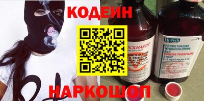 кокс Изобильный