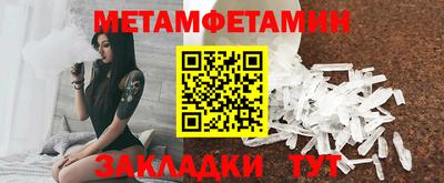 бошки Ирбит