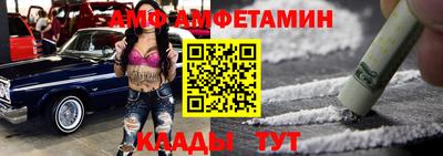 кокс Изобильный