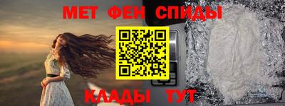 бошки Ирбит