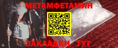 бошки Ирбит