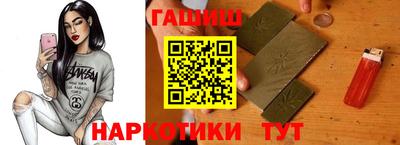 бошки Ирбит