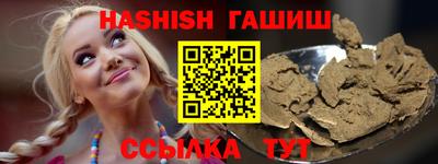 бошки Ирбит