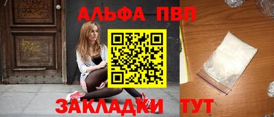 кокс Изобильный