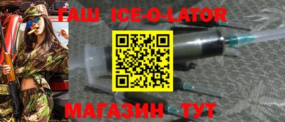 кокс Изобильный