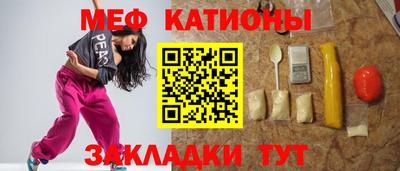 кокс Изобильный
