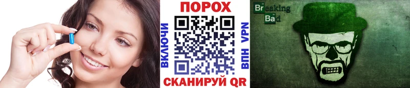 купить наркоту  Киреевск  Первитин Декстрометамфетамин 99.9% 