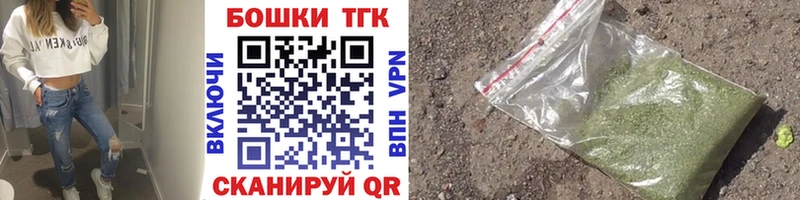 МАРИХУАНА VHQ  Киреевск 